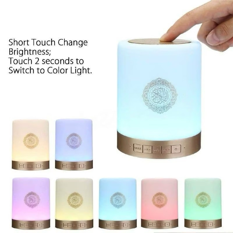 Touch Lampu AL Quran Speaker Madah Alih Lampu Malam MP3 Bluetooth น่าสงสาร
