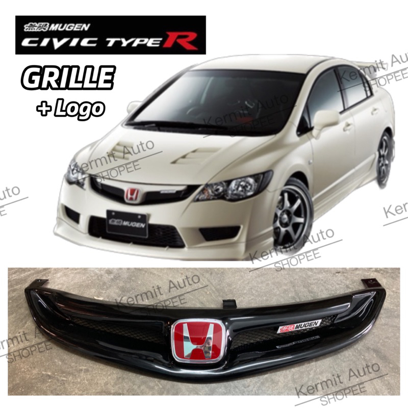 เสนอ ABS CIVIC FD TYPE R MUGEN GRILLE GRILL ABS + Foc Logo merah และ logo Mugen (MUGEN R)(UV BLACK)