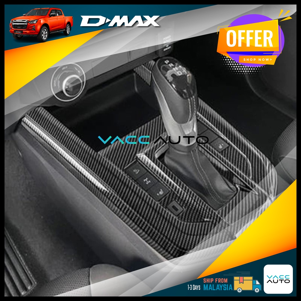 Isuzu D-Max Dmax RG RG01 2021-2025 ตกแต่งภายในเกียร์ Shift แผง Protector Trim Vacauto รถอุปกรณ์เสริม