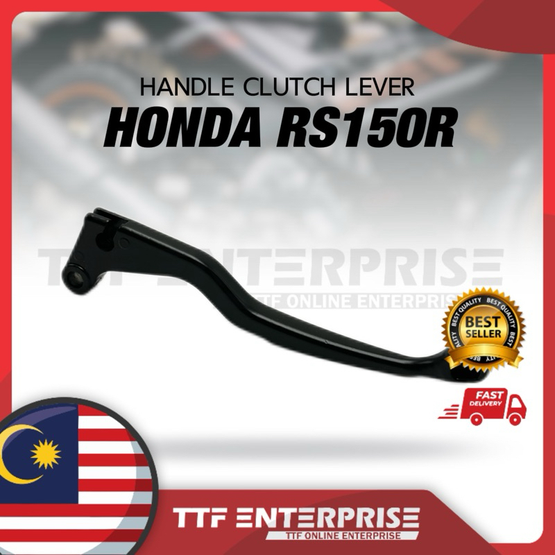 HONDA RS150R HANDLE CLUTCH LEVER (สีดํา) CLUTCH LEVER TANGAN CLUTCH RS150 R