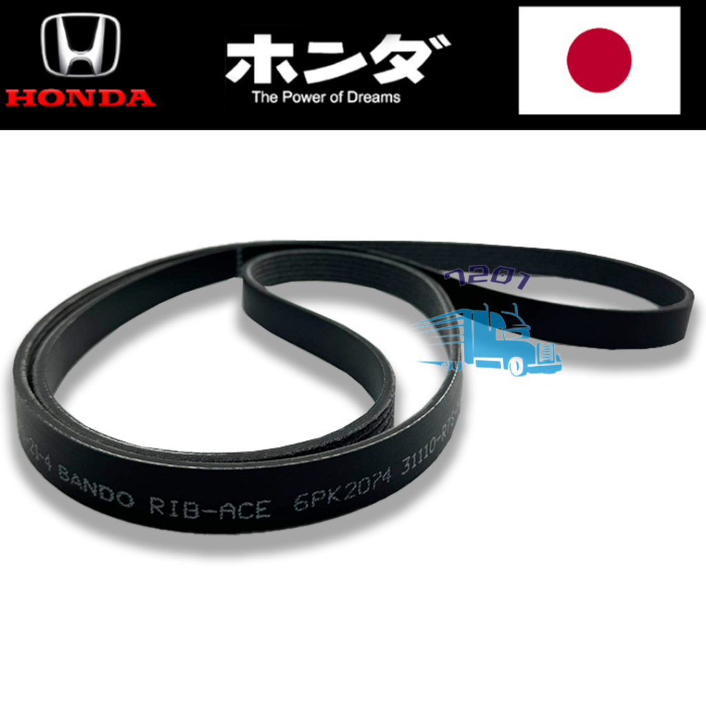 6PK2074 (31110-R7S-M01) เข็มขัดพัดลม HONDA สําหรับ HONDA ACCORD T2A 2.0/ CRV TOA 2.0
