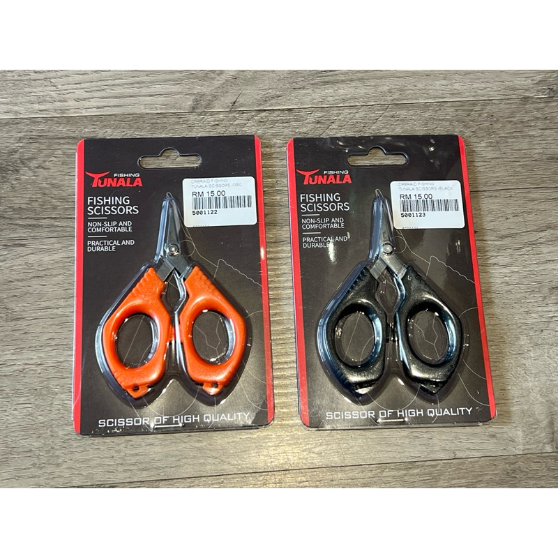 Tunala Fishing Scissors / เครื่องตัดเส้น PE