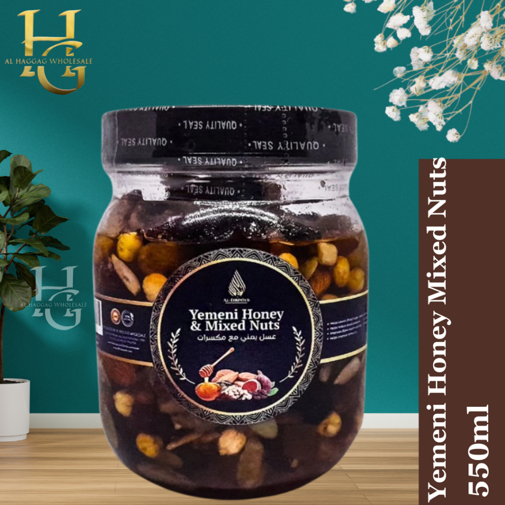 Yemeni Honey & Mixed Nuts Al-Firdous 550gm