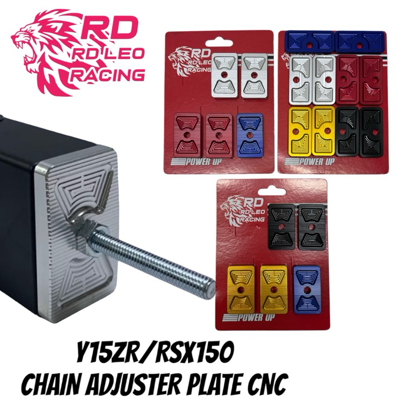 Y15ZR/RS150 RD LEO CNC CHAIN ADJUSTER ชุดจาน