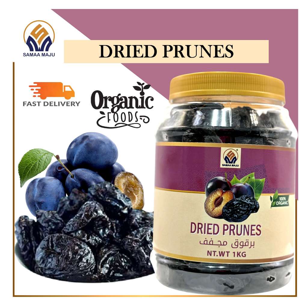 DRIED PITTED PRUNES (ไม่หวาน)