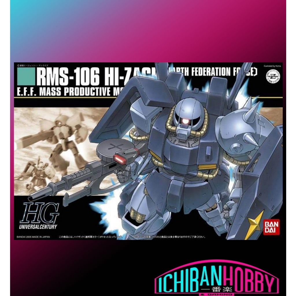 BANDAI HG 1/144 RMS-106 HI-ZACK (EARTH FEDERATION FORCE)