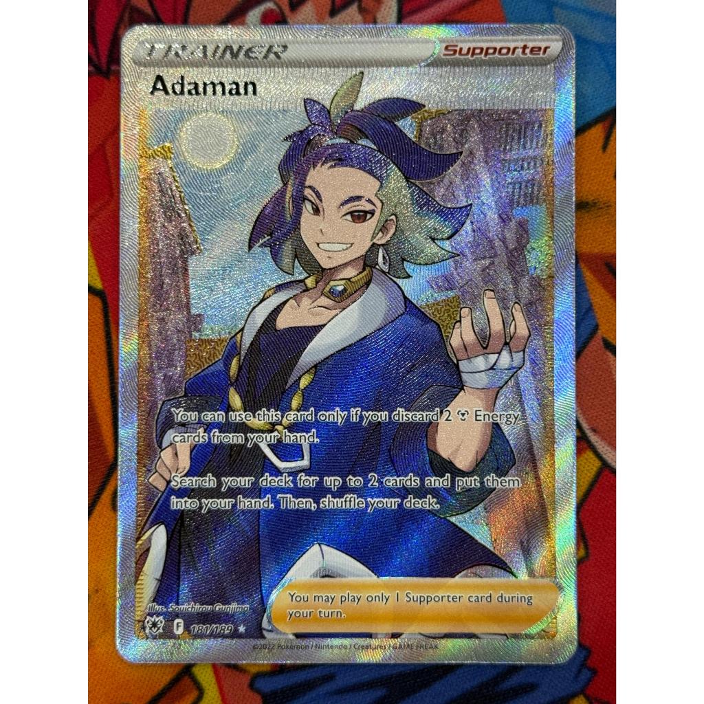 Pokemon TCG Full Art Ultra Adaman 181/189