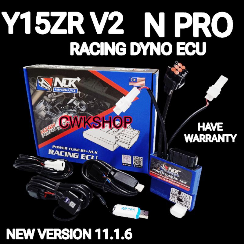 ECU Y15ZR V1 Y15V2 LC135 V8 RS150 V1 V2 SRL115 FI RSX150 DYNO ECU N PRO NLK ECU รุ่นใหม่ 11.1.6