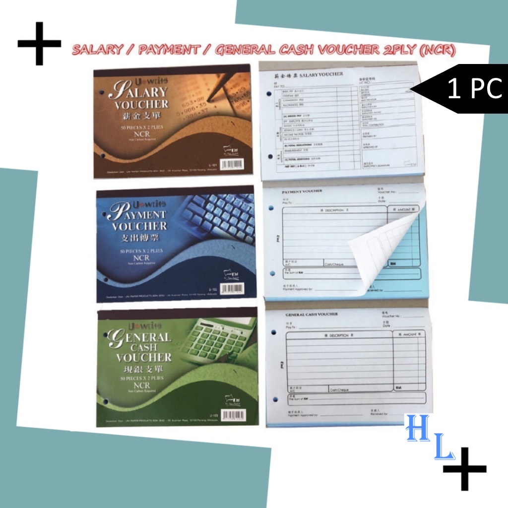 UNI Carbonless Payment Voucher/ Salary Voucher/ เงินสดทั่วไป