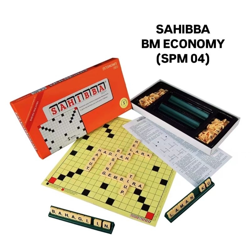(1BOX) SAHIBBA BM Economy SPM 04 X 1BOX