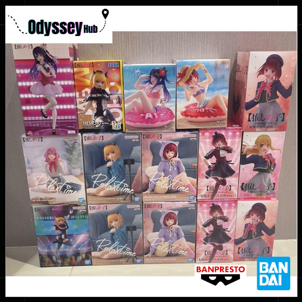** ** Oshi No Ko Figures