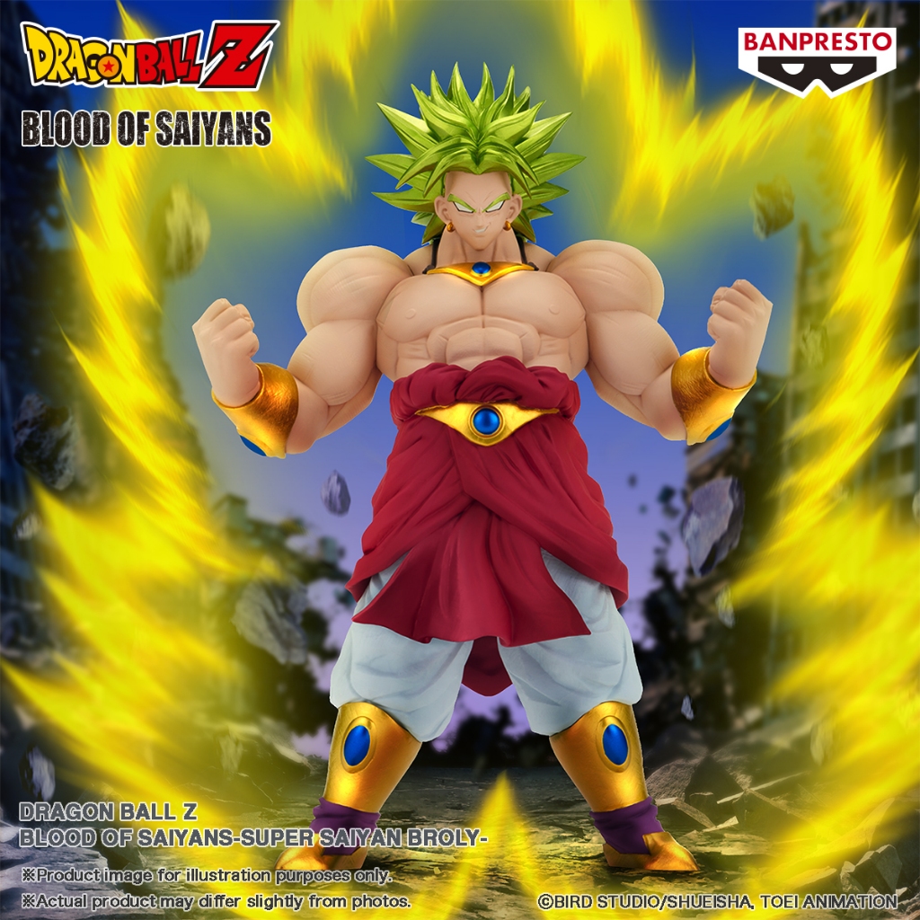BANPRESTO DRAGON BALL Z BLOOD OF SAIYANS-SUPER SAIYAN BROLY (JAN25)
