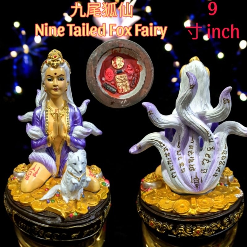 九 Fox Fox tuber Fox Hair Fox 9 นิ้ว Nine 9 Tail Fox Queen