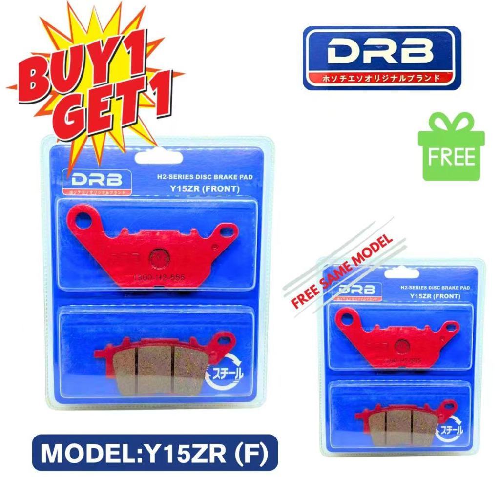 DRB Y15 ด้านหน้า Y15ZR V1 V2 NMAX NVX155 AVANTIZ EGO SOLARIZ AVANTIZ AEROX LV135 V8 ผ้าเบรค