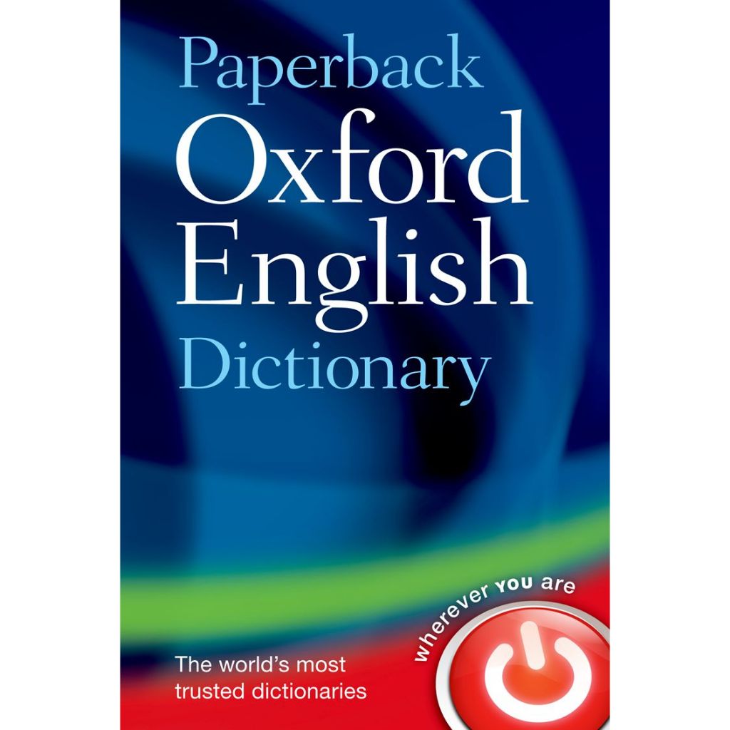 [Oxford] หนังสือปกอ่อน Oxford พจนานุกรมภาษาอังกฤษ