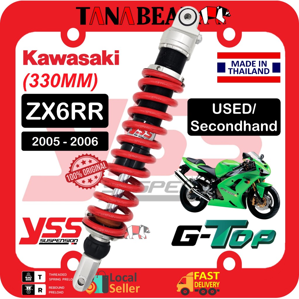[ใช้แล้ว] YSS KAWASAKI ZX6RR (330MM) MZ456 G-TOP โช๊คโมโนแบบปรับได้ ZX-6R , ZX 600 RR TANAbear
