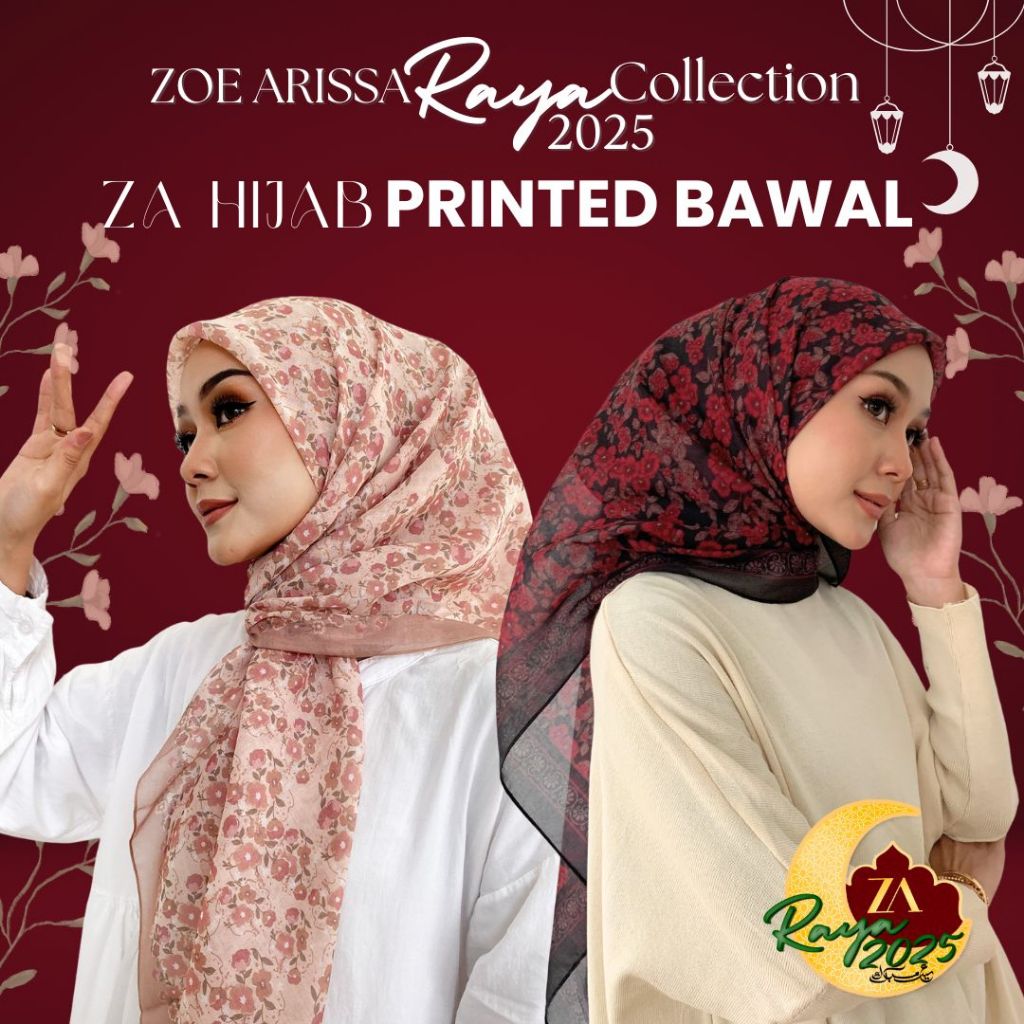 ZOE ARISSA TUDUNG RAYA 2025 BAWAL Printed BIDANG 45 Hijab Cotton Voile พิมพ์ Bercorak New Hijab พิมพ์ Viral