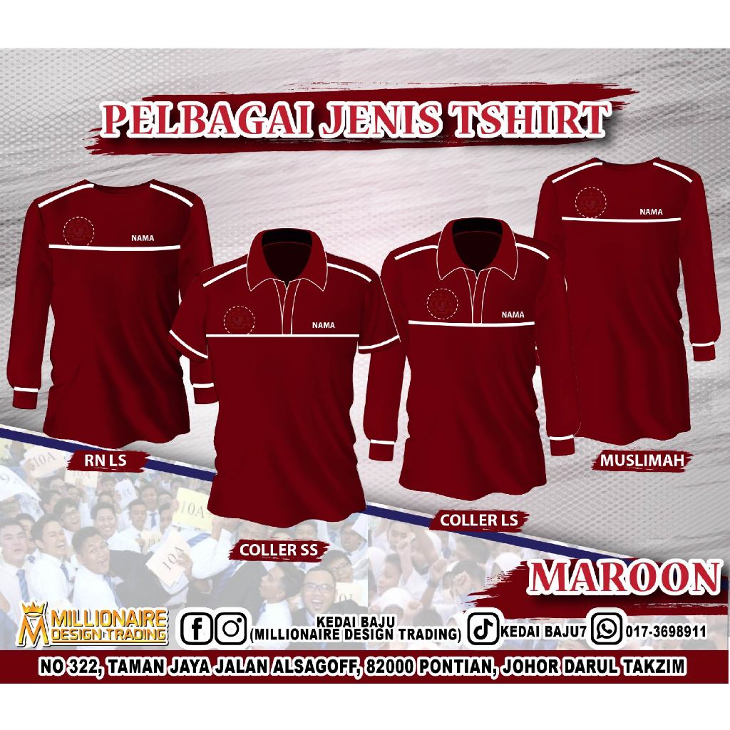 เสื้อยืด KPM MAROON Baju KPM MEROON MUSLIMAH COLLER Lelaki & Wanita KPM ชุดทํางาน MIKROFIBER XS-8XL