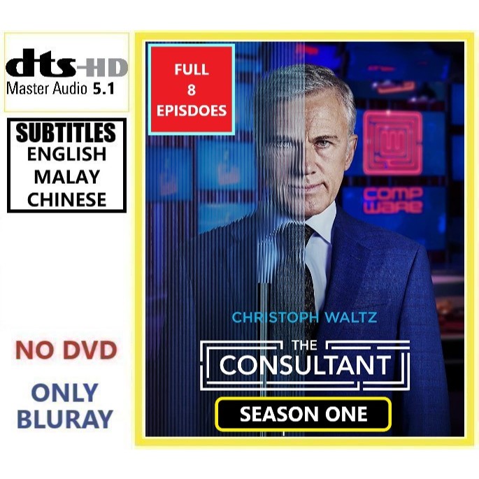T4459 The Consultant Season 1 (2023) [8 EPISODES] (1 DISC) Comed Drama Thriller