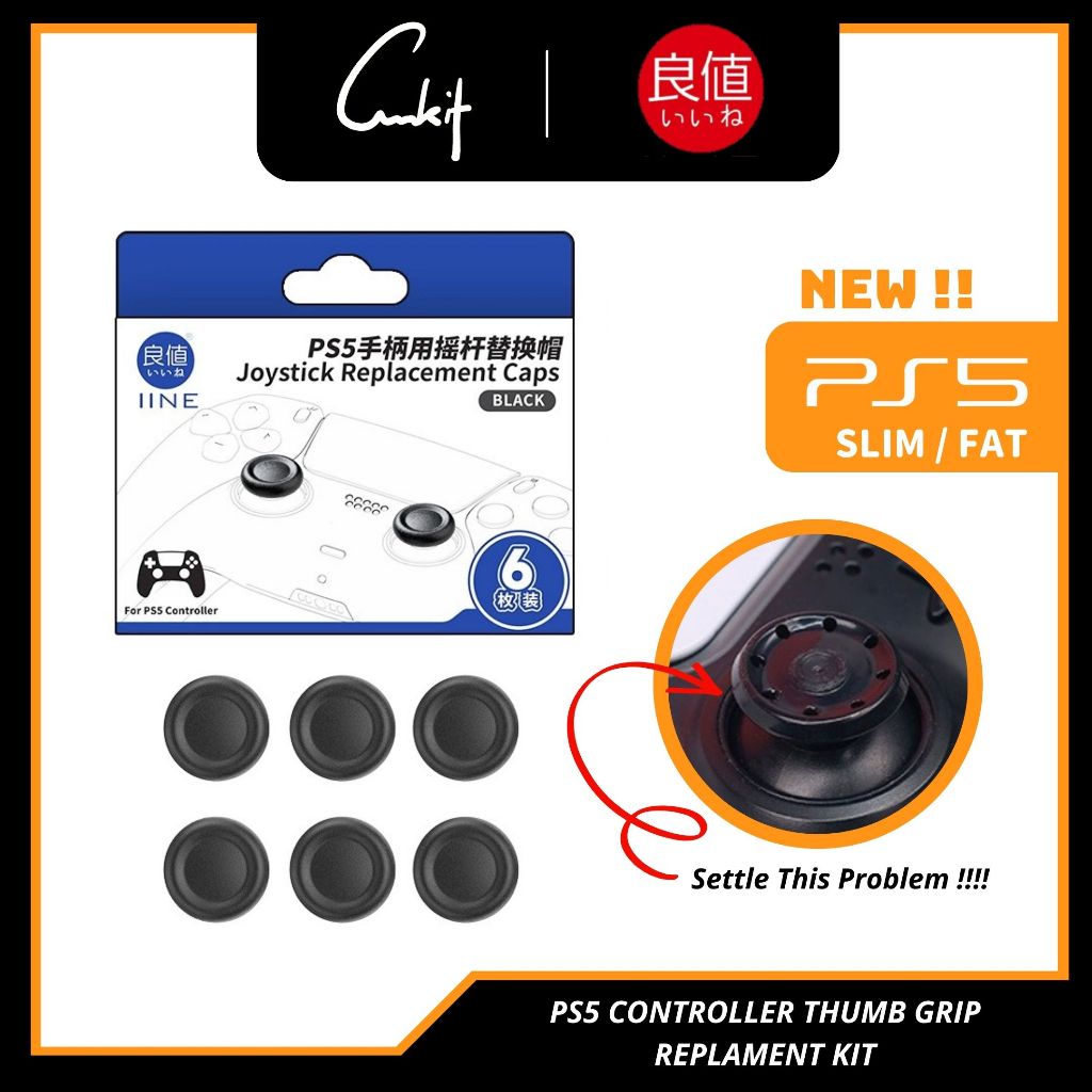 IINE PS5 Controller Thumb Grip Cover เปลี่ยนหมวกสนับสนุน PS5 Dualsense Controller