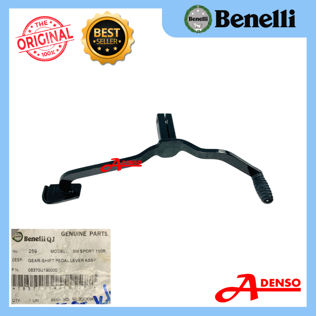 SM110R SPORT GEAR PEDAL ASSY PEDAL SM SPORT 110R 08370U190000