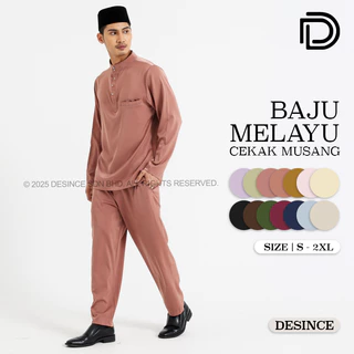 Desince Baju Raya Men Baju Melayu Short Musang Men ฟรี Butang MW 081
