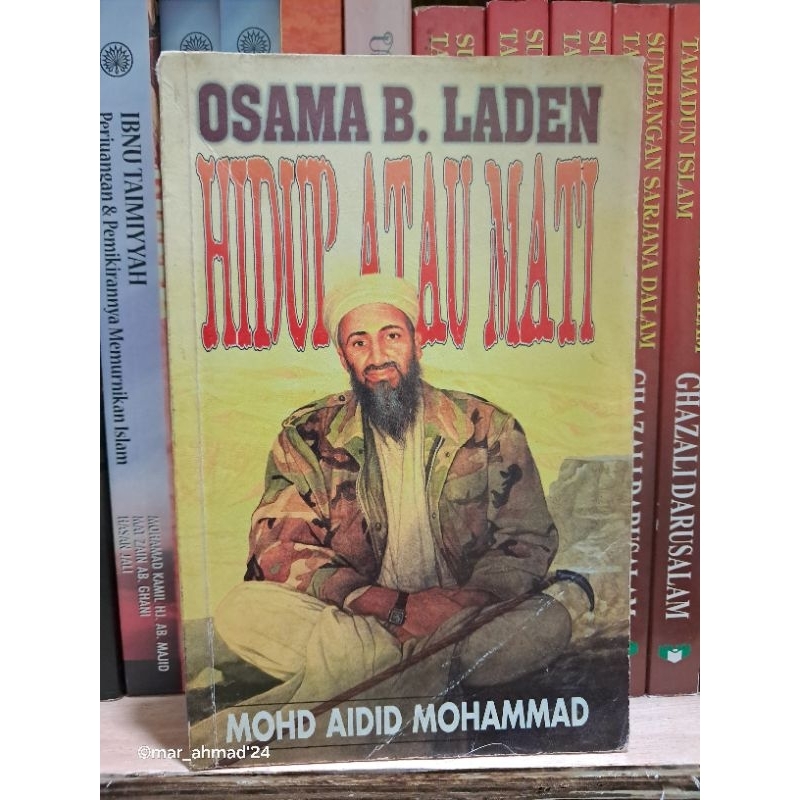 Osama BIN LADEN LIFE หรือ DEAD