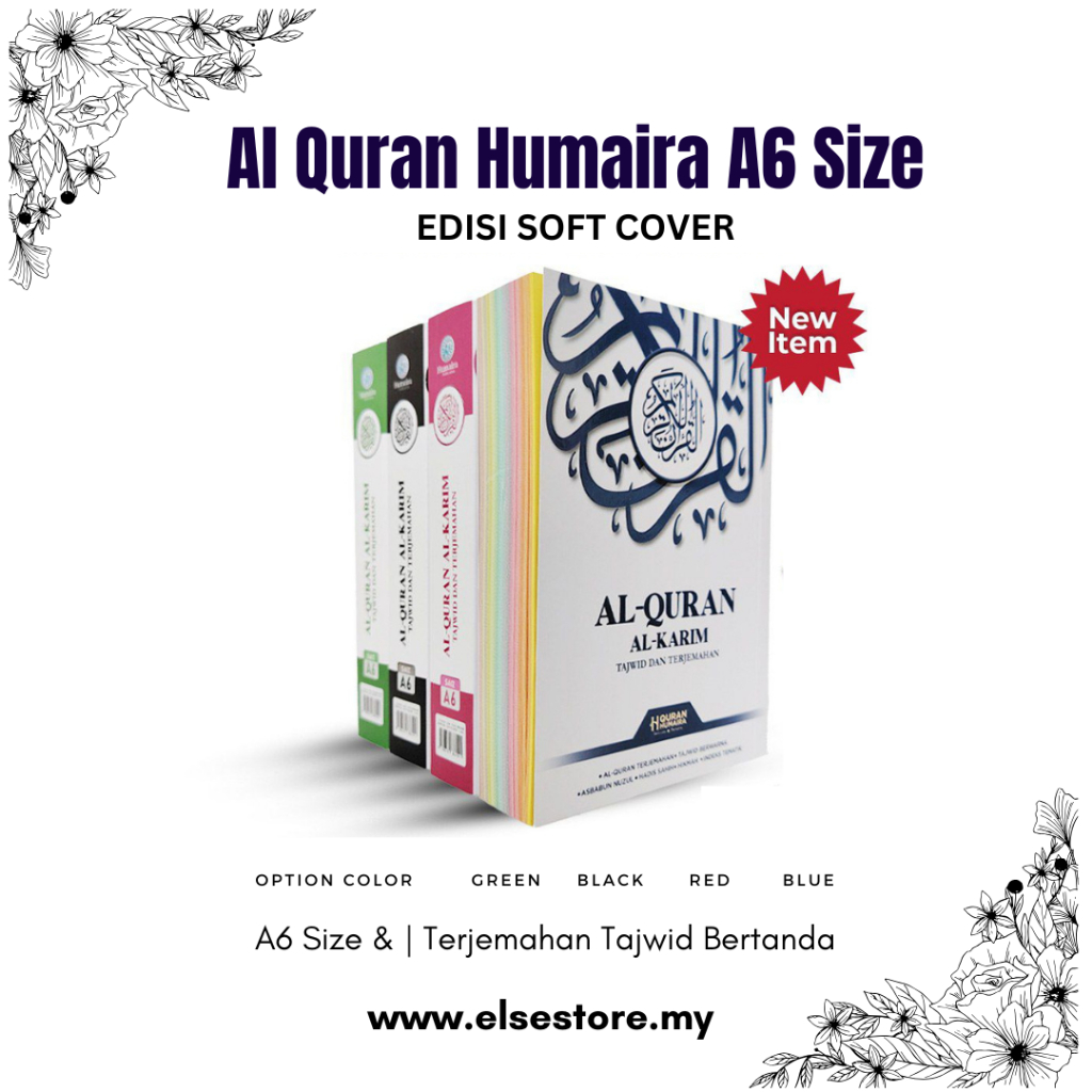 Al Quran Humida A6 Size Edisi Soft Cover (Non Tag)