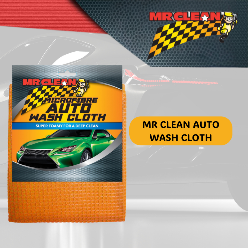 Mr Clean ล้างรถ Microfibre Wash Cloth ABMH037