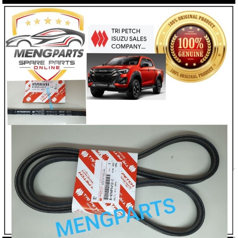 ISUZU D MAX RG01 3.0 4JJ3 2019Y-2024Y AIR COND BELT 8-97491-412-T * 6575 *