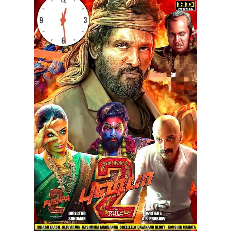 PUSPHA 2 TAMIL MOVIE HD DVD COPY