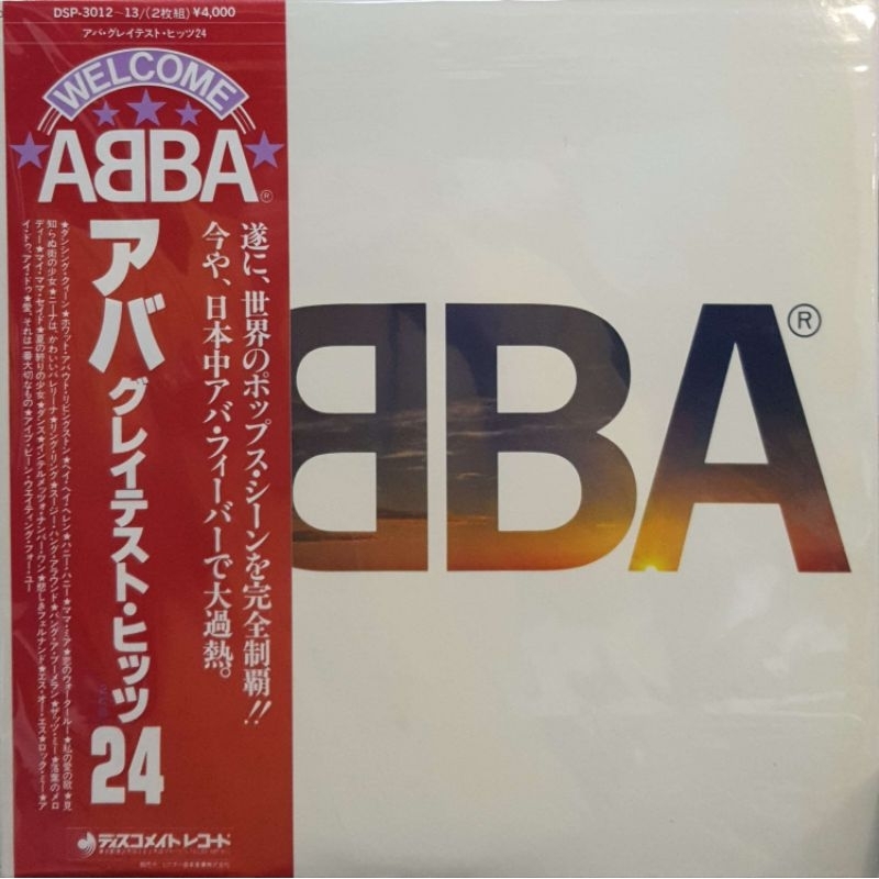 Abba - Greatest Hits 24 (2LPs)
