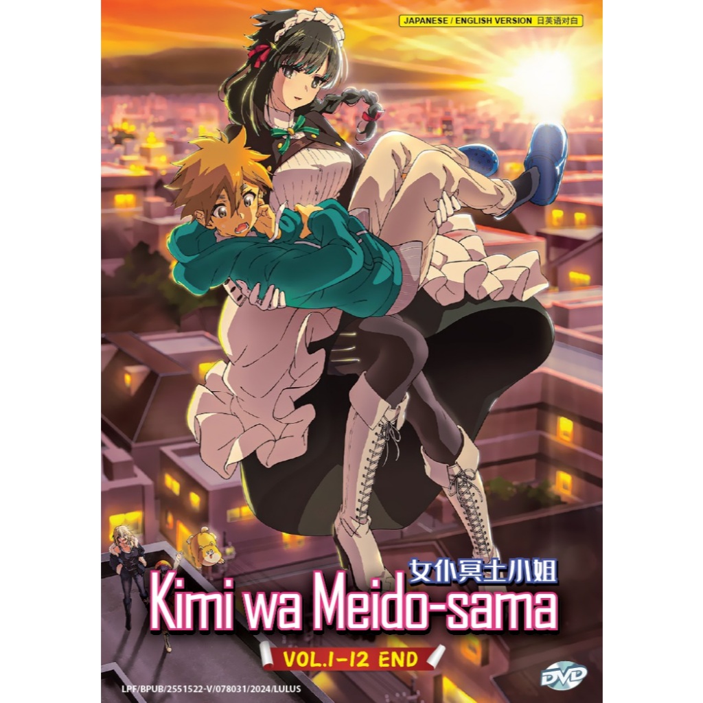 ดีวีดีอนิเมะ Kimi wa Meido-sama TV Series Vol.1-12 End 女จิ๋ว