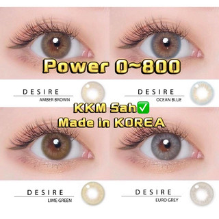 0️⃣.0️⃣0️⃣-8️⃣.0️⃣0️⃣ Desire 14mm Natural Size 6Month Disposable Korea Lens COD Free Lens Case