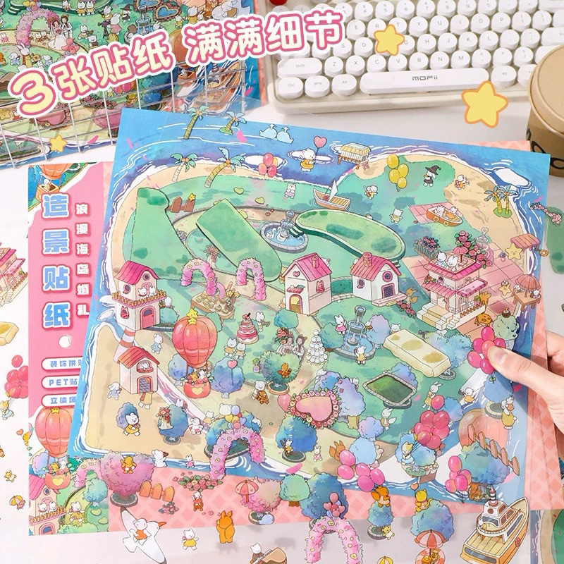 浪漫海岛婚礼造景贴纸有趣手工diy | Shinjodu | Scene Deco Sticker