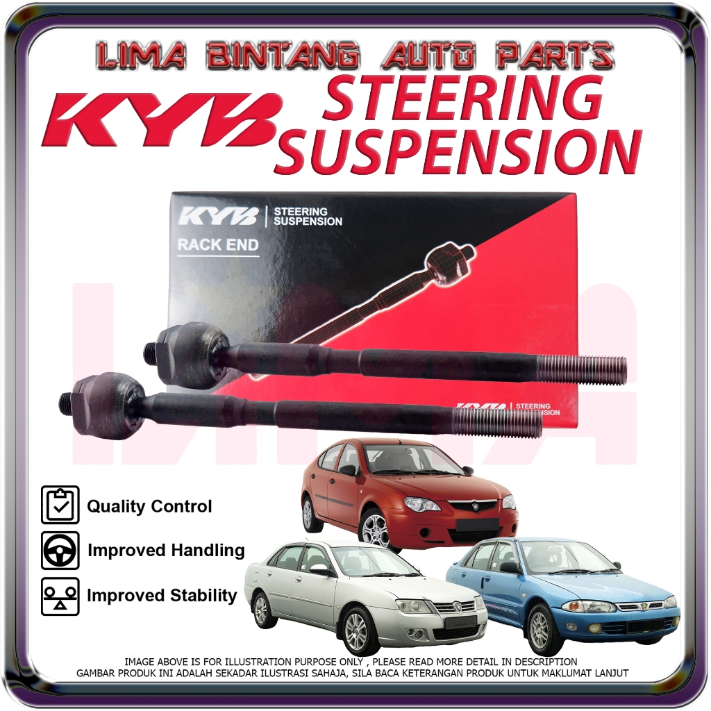 Proton Waja , Gen2 , Persona Old , Wira Rack End พวงมาลัยหัว Heavy Duty KAYABA KYB