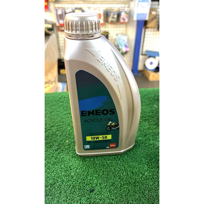 ENEOS 10W50 1 ลิตร FULLY SYNTHETIC MOTORCYCLE 4T ENGINE OIL.API:SL, JASO:MA2. 1L 10W-50/15W/50 SEMI