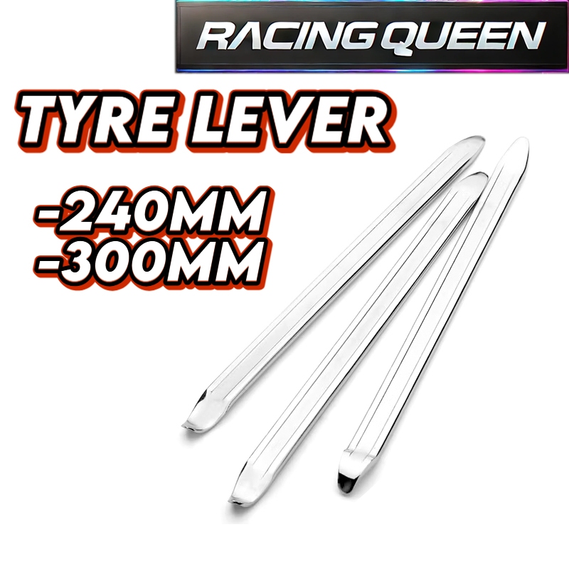TIRE LEVER STEEL 240 มม.300 มม.รถจักรยานยนต์ TIRE LEVER 24 ซม.30 ซม.PLLER ยาง LEVER เครื่องมือเปิด T