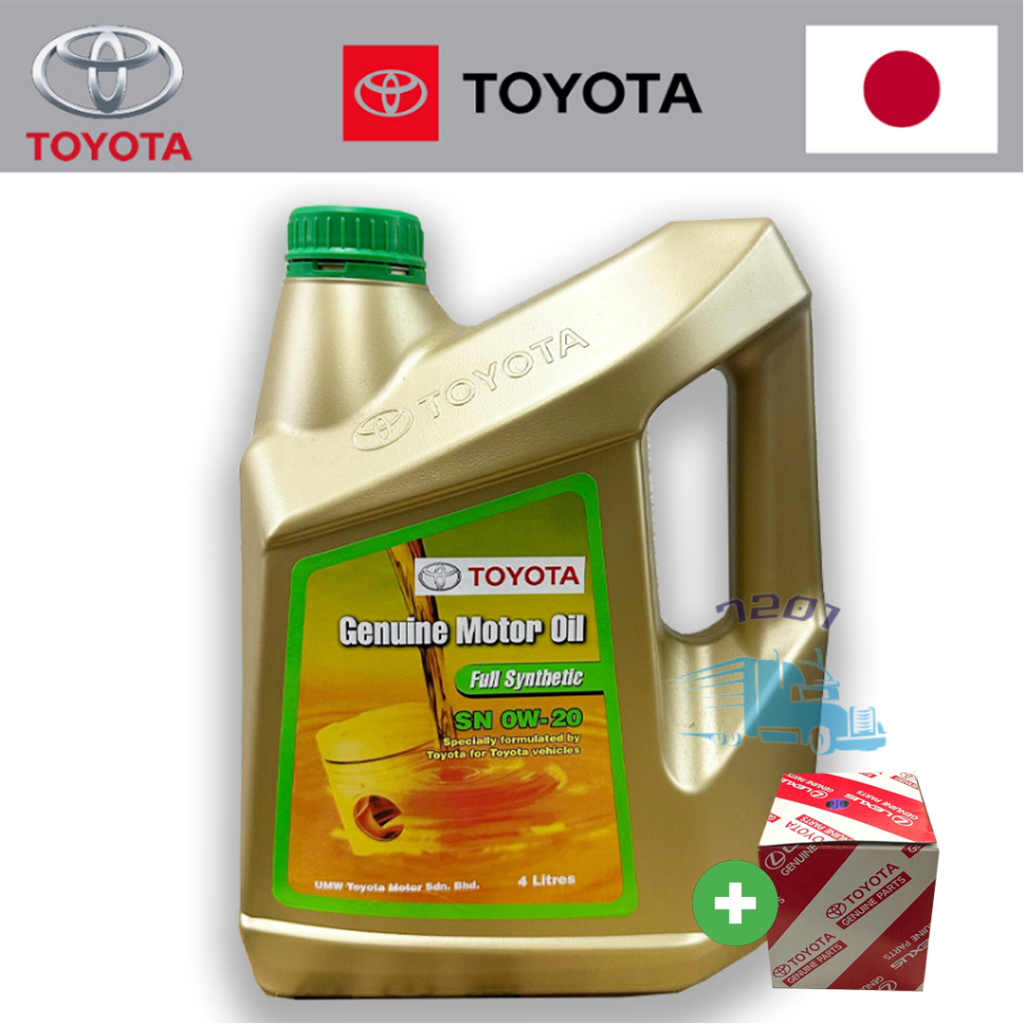 TOYOTA 0W20 SN น้ํามันเครื่องสังเคราะห์แท้ (4L) 0W-20 พร้อมกรองน้ํามัน