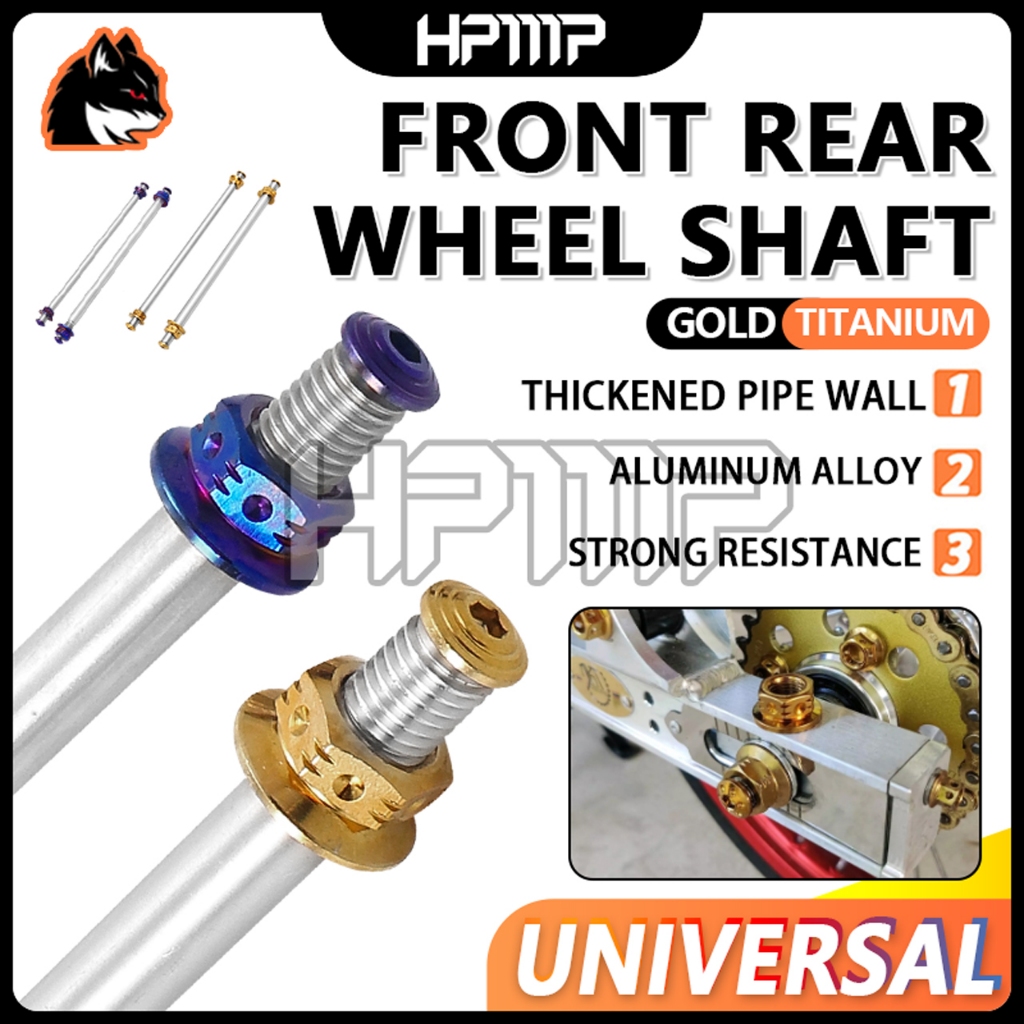 Y15ZR RS150 EX5 LC EWheel Shaft Titanium Gold LC135 Tayar Sap เพลาล้อด้านหน้าด้านหลังอัลลอยด์ Yamaha