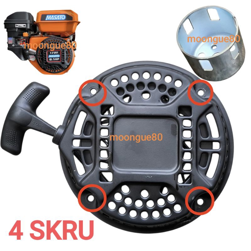 7.5HP 8.5HP ENGINE RECOIL STATER 4 SKRU UNTUK ENGINE