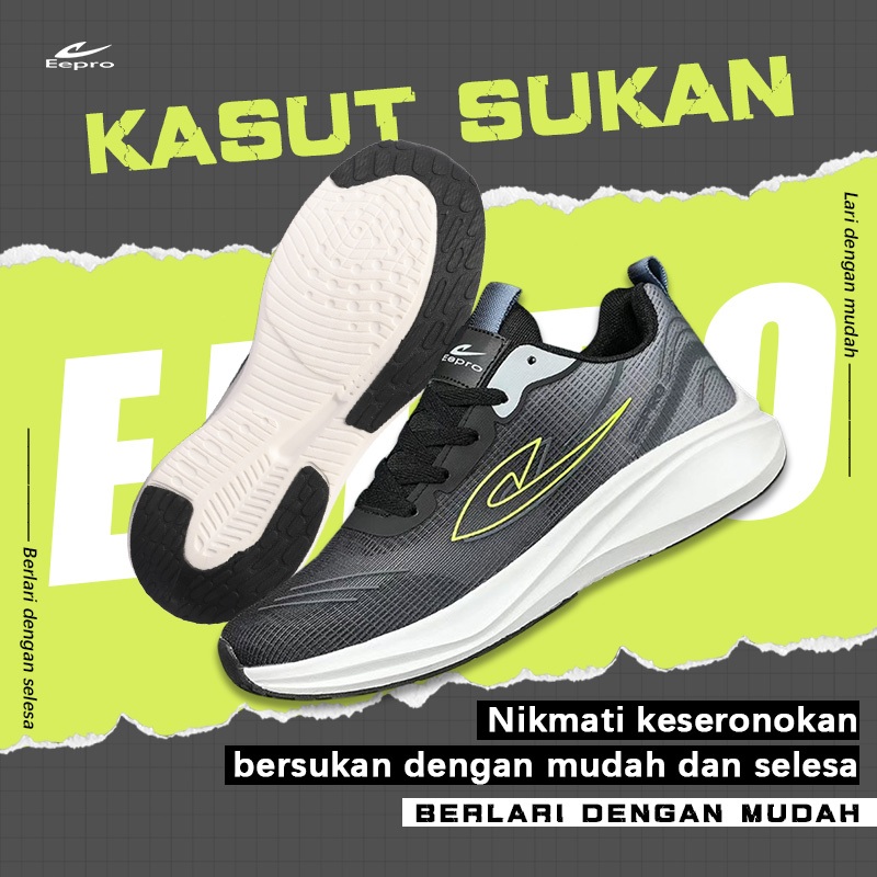 Eepro รองเท้าผ้าใบ kasut sukan lelaki รองเท้ากีฬารองเท้าวิ่งผู้ชาย kasut รองเท้าผู้ชาย