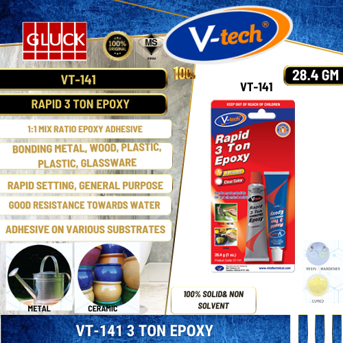 VTECH V-TECH (VT-141) Rapid 3 ตัน 4 นาที Epoxy 28.4G (กาวอีพ็อกซี่อัตราส่วนผสม 1:1) GAM