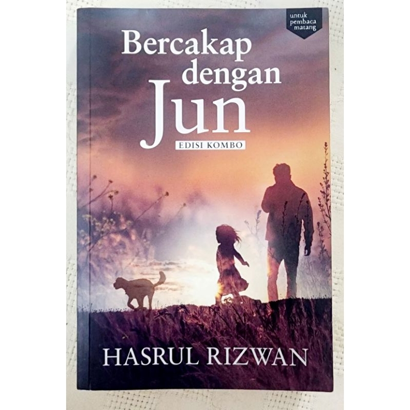MBH BM DEBT WITH JUN (เวอร์ชั่นหวี) โดย Hasrul Rizwan (หนังสือ BM/Fixion)