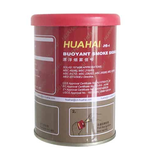 MARINE BOAT(INSPECTION) HUAHAI BUOYANT SMOKE SIGNAL