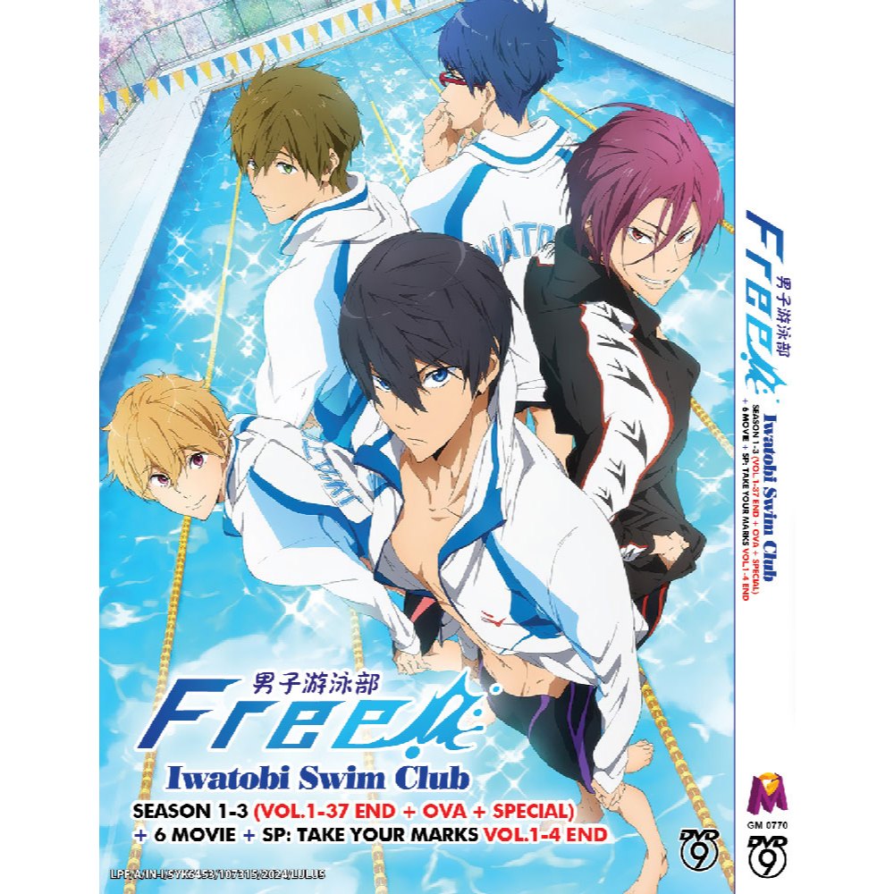 ดีวีดีอนิเมะ ฟรี! Iwatobi Swim Club 男子部 ซีซั่น 1-3 Vol.1-37 End + OVA + Special+6 Movie + SP:Take Yo