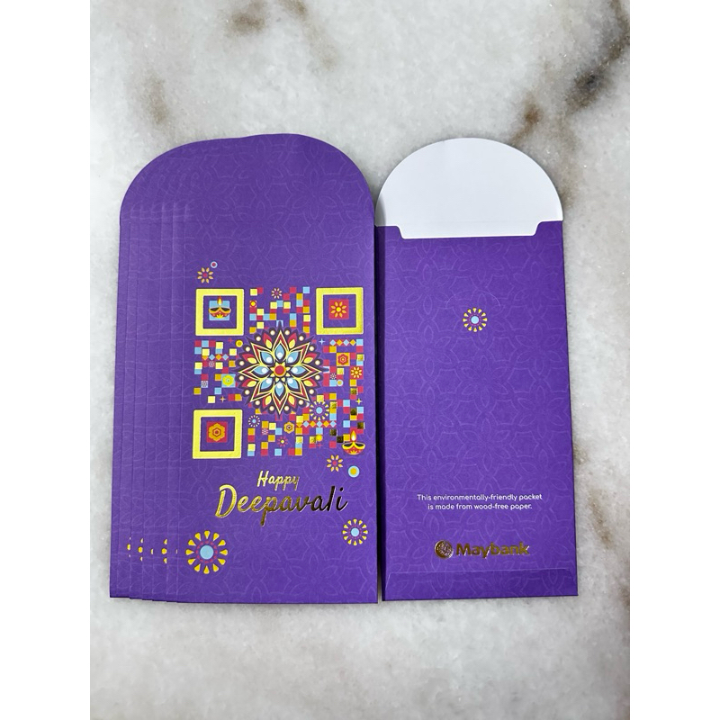 Maybank Happy Deepavali Packet 8 ชิ้น Set