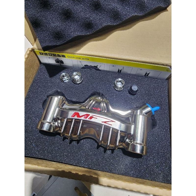 MFZ caliper CFB-09L-100