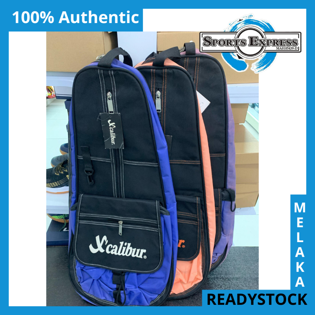 X Calibur Guittar Bag CLEARANCE -Sports Express