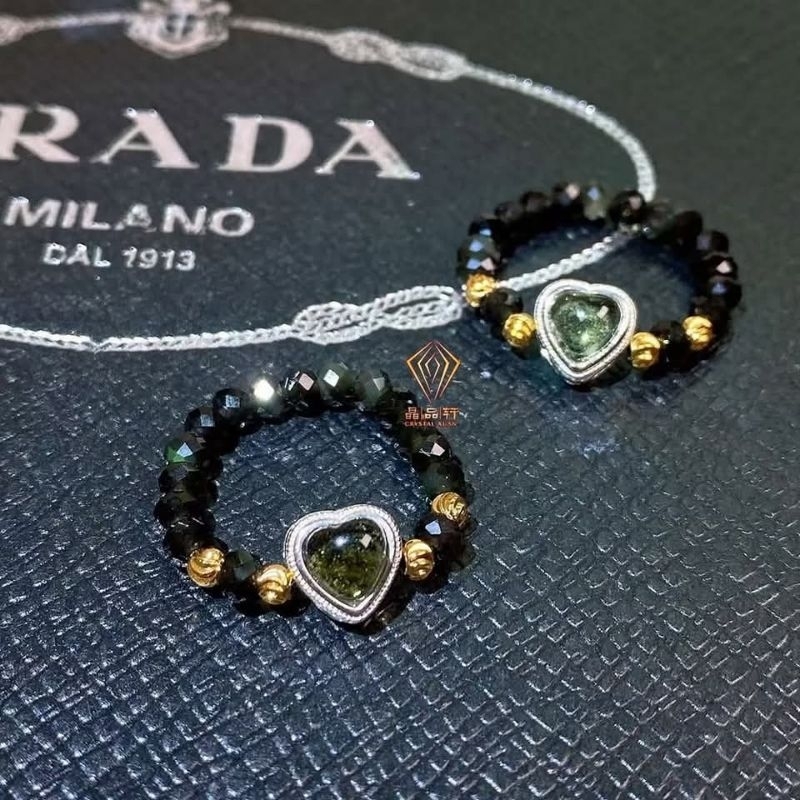 เช็ก Meteorite Heart + Obsidian แหวน Mouldavite Moldavite Moldavite Moldavite Mo